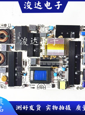 原装LED46K16X3D/LED42T69GP/LED55T29GP电源板 RSAG7.820.1976