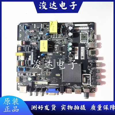 原装三洋39CE5210H2液晶电视主板