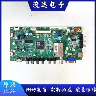 L32F2200B L42F3250B L32S1主板40-MS81S0-MAC2XG/MAD2XG/MAC