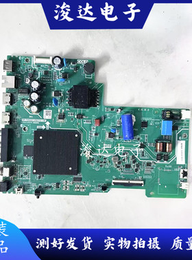 原装TCL 43V6EA-J主板TP.T950ST.PB773 配屏LVF430HKDX E0304