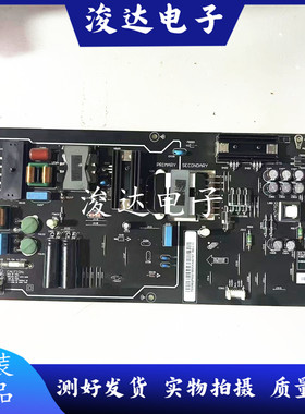原装小米L65M5-AD液晶电视电源板AMP65XM-T33 FSP175-1FS01测试OK