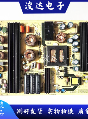 原装海尔LS55H510X LS55H510N电源板TV6501-ZC02-01