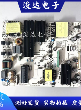 原装原装海康威视DS-D5055UQ电源板465R1013 K-PL-FH2 LYP04871A0