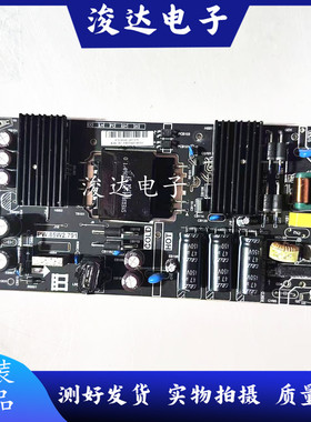 暴风B43C51 43X统帅T43FUM电源板PW.85W2.791 81-PBE043-BF01