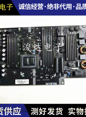 原装乐视L654UCC1 L554UCC1电源板SHG5503A-215E 25-DB4602-X2P