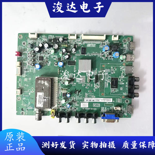 原装东芝46TD100C主板