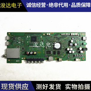 原装索尼KDL-42W650A电视机主板1-888-389-11/12/13屏T420HVF04.2