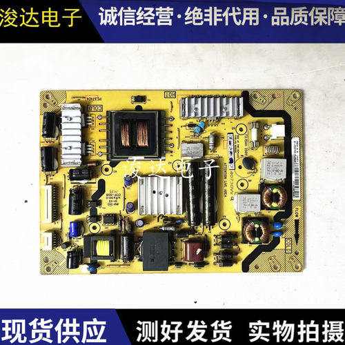 L46E5300DL42E4350电源板