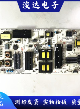 原装康佳LED55X8900U LED49X8900U电源板 34013047 35020760