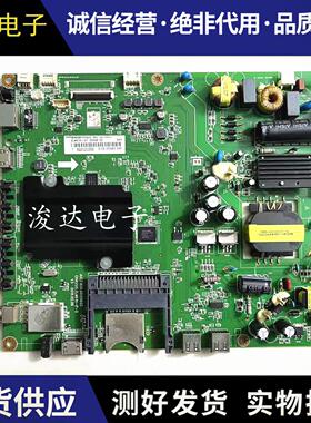 原装长虹43D30001D主板JUC7.820.00129695屏C430F14-E2-L电路板