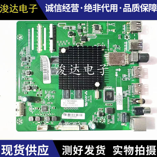 长虹U49G电视主板HST3751V600D4