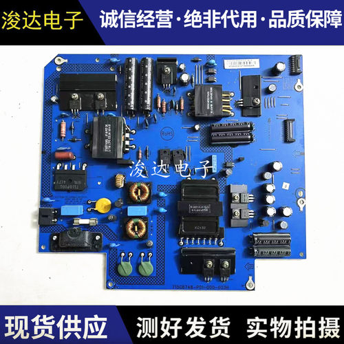 乐视LetvS50X50Air电源板