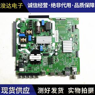 原装三星UA55MUF30ZJXXZ主板V3S55UC120M0屏BOEI550WQ1