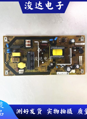 原装夏普LCD-32LX450A电源板QPWBFG226WJN1 DUNTKG226测试好