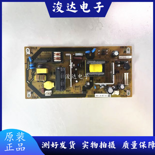 32LX450A电源板QPWBFG226WJN1 DUNTKG226测试好 夏普LCD 原装