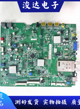 原装东芝46WD100C液晶主板40-MS98WD-MAC4XG配屏LTA460HW02 测好