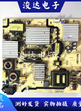 原装东芝55U6500C/65CMC/65EBC/55L8500C电源板40-SM9211-PWA1XG