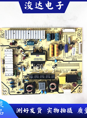 创维39E350E 39E320W电源板168P-P39ETU-10/12 5800-P39ETU-0210