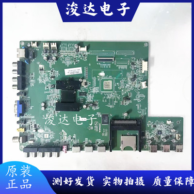 适康佳LED43/46/48/50X6000D主板