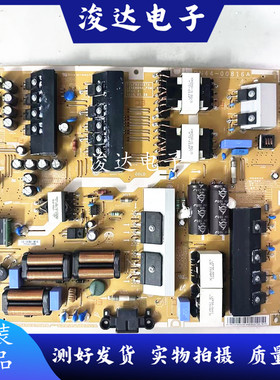 原装三星 UA65JS9800/9800JXXZ 电源板 BN44-00816A L65EM8NA_FSM