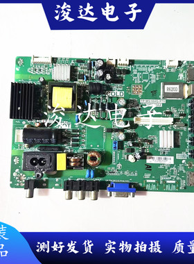 原装乐华LED32C370 主板3MS82AX TP.MS18VG.P78 屏LVW320CSDN E5
