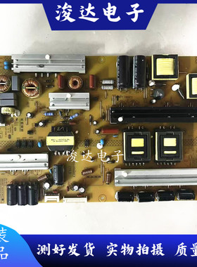 原装长虹UD55D8000iD 65Q2C电源板 R-HSL75S-1S2 XR7.820.463