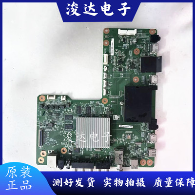 夏普LCD-80UD30A/70UD30A主板