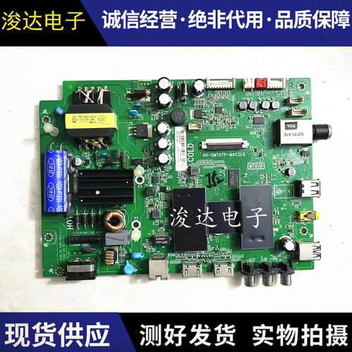 43F38ZRD43A710L40主板