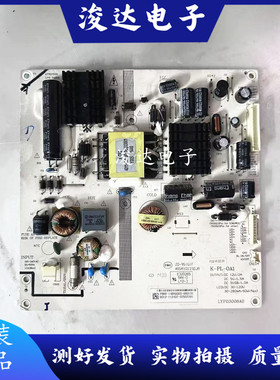 原装飞利浦42PFL3045/T3电源板K-PL-OA1 465R1013SDJB LYP03008A0