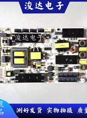 原装康佳LED55X60U QLED55X60U电源板35021382 34014839 34015441