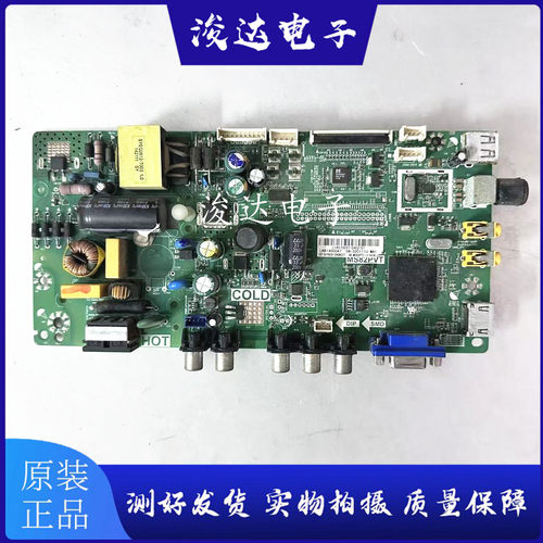 TCLL32F1600B32M18L32C11主板