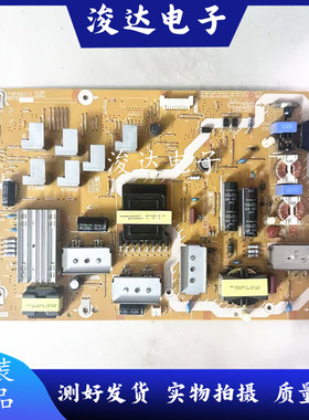 原装松下TH-47AS670C TH-50/55AS670C 电源板TNPA6011 1P 电路板