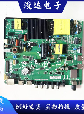 长虹LED49C1080N LED49C1000N主板TP.MS881.PC703屏C490F14-E1-L