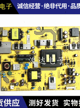 三洋液晶电视32CE860LED电源板715G4654-P01-W21-003M电路板