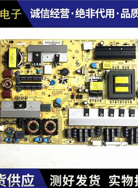 原装康佳LED32M592C液晶电源板34006820 KPS+L130C3-01 35014652