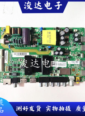 原海尔LE42A30G LE42A31 LE42A3000 主板TH29693N1屏V420HJ2-P01
