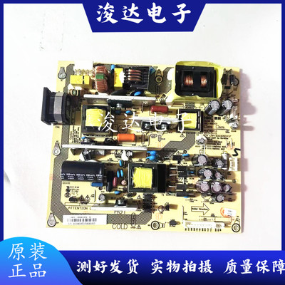 惠科L50V946T950T9B电源板