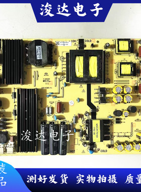 原装电视电源板E021M305-F1 E168066 MW-CEM1 KB-5150电路板