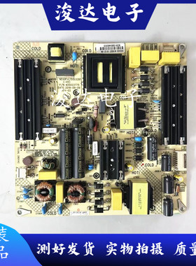 原装康佳 LED58D6电源板 KIP+L150E02B1(-05) 35023775 34023402