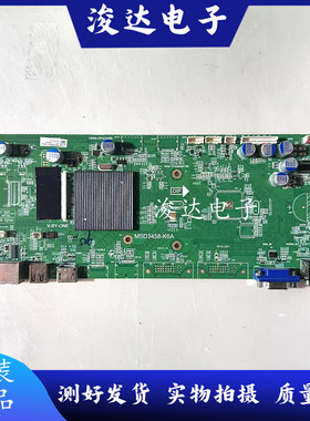 原装监视器驱动主板4704-3458K6-A4233G01 MSD3458-K6A电路板测好