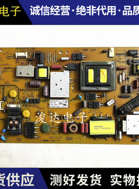 原装索尼 KLV-40R470A 40R476A 液晶电源板 1-888-121-11 APS-349