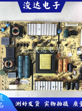 原装创维32E600A电源板5800-P32ELL-0000 168P-P32ELL-01/02 测好