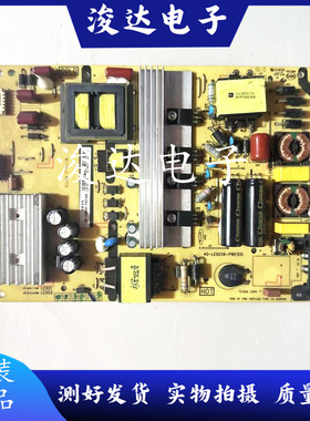 原装    B49/55A769U L50P1-UD电源板40-LE9226-PWE1CG/B1XG测好