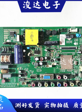 康佳LED32F2000E/3300CE/3100/1160/1100CF主板35017303 35016968