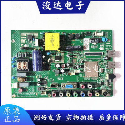 康佳LED32F2000E电视主板