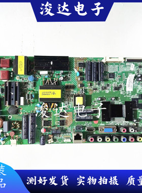 康佳电视LED47M3500PDE 46E510PDE LE驱动主板35016997 35017677