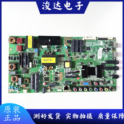 康佳LED47M3500PDE46E510PDE主板