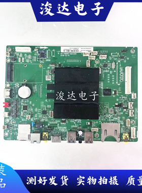 原装    G43VC 主板 40-G96801-MAC2DH 配屏 DV43FHM-NN1 测好发