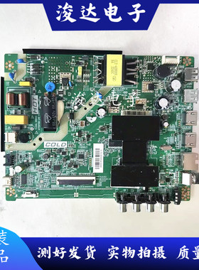 康佳KK43 主板TK352D3 201-MK352D3K-01 34034007屏72001562YT