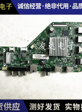 飞利浦50/55/58/65/PUF6112/6主板715G9225-M01/M02/M03-B00-004Y